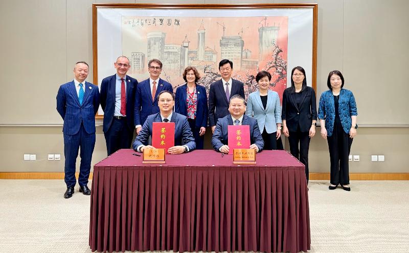優時比中國藥品智能一體化運營中心項目簽約落戶園區